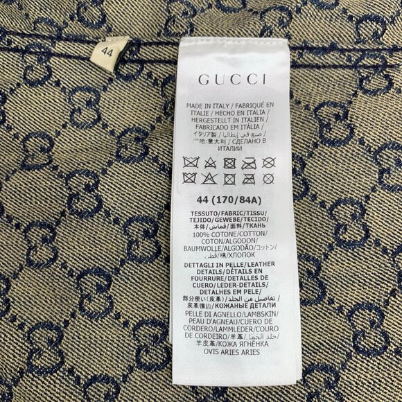 Gucci Dark blue logo jacquard monogram cotton button-up denim jacket - Picture 7 of 9
